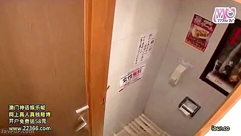 240318飲食店の厠でおせっせした映像a