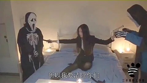Chinese Tickle 2